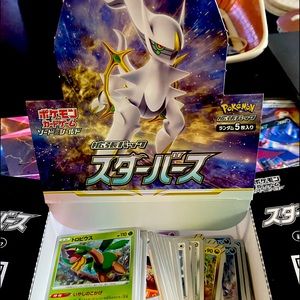 Pokemon Star Birth Japanese Bulk Cards